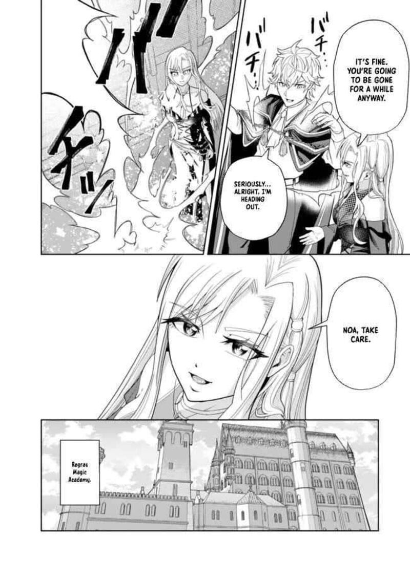 Raitei To Yobareta Saikyou Boukensha Majutsu Gakuin Ni Nyuugaku Shite Issai No Enryonaku Musou Suru 4 21