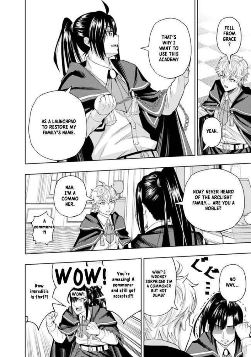 Raitei To Yobareta Saikyou Boukensha Majutsu Gakuin Ni Nyuugaku Shite Issai No Enryonaku Musou Suru 4 23