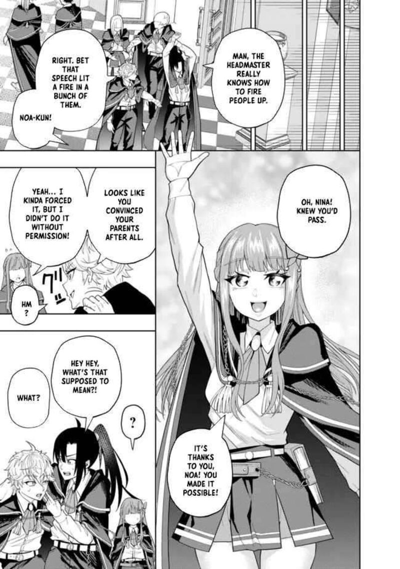 Raitei To Yobareta Saikyou Boukensha Majutsu Gakuin Ni Nyuugaku Shite Issai No Enryonaku Musou Suru 4 26