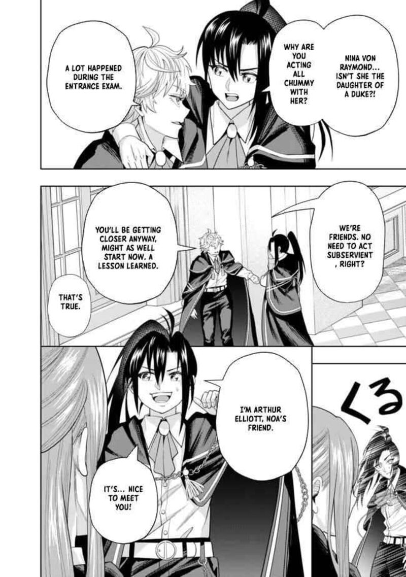 Raitei To Yobareta Saikyou Boukensha Majutsu Gakuin Ni Nyuugaku Shite Issai No Enryonaku Musou Suru 4 27