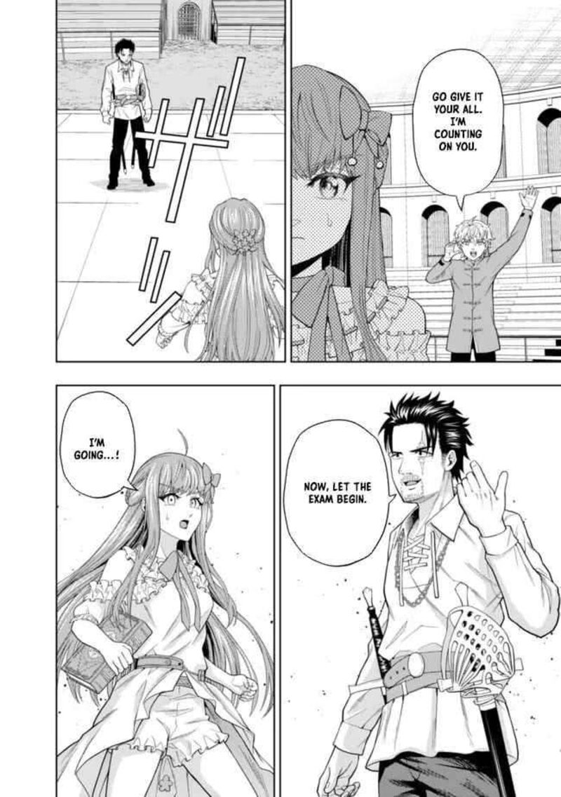 Raitei To Yobareta Saikyou Boukensha Majutsu Gakuin Ni Nyuugaku Shite Issai No Enryonaku Musou Suru 4 3