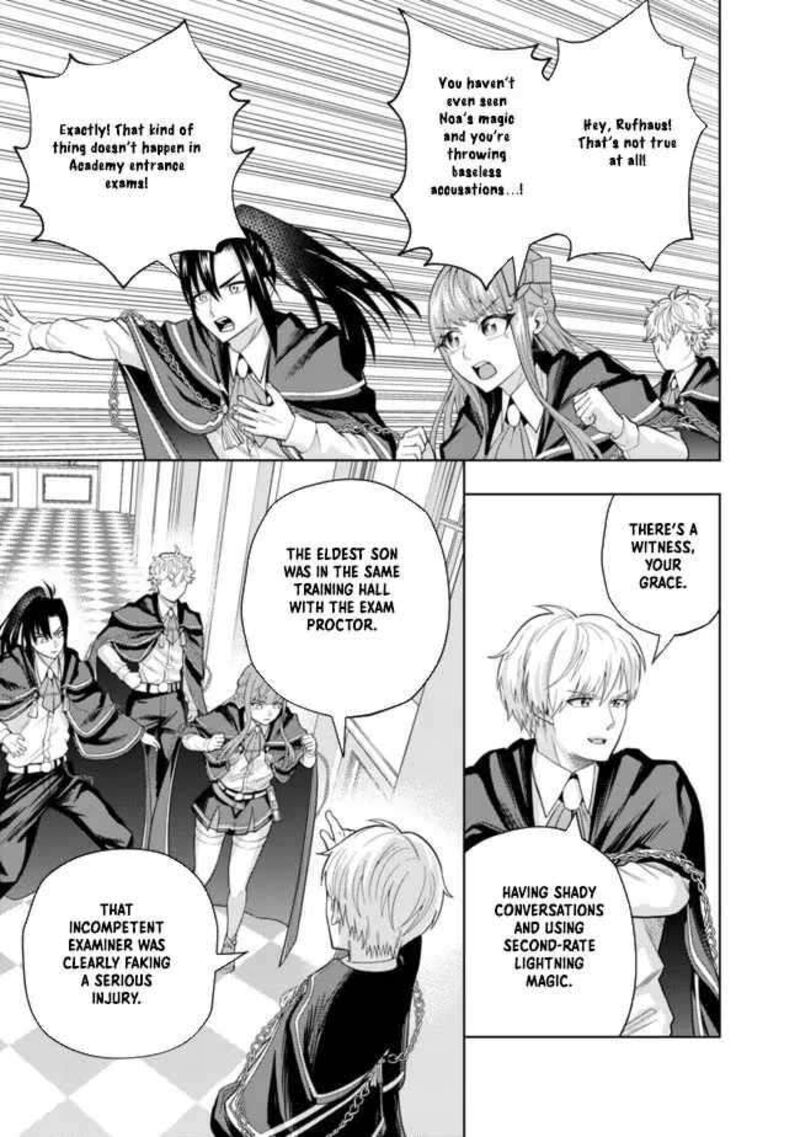 Raitei To Yobareta Saikyou Boukensha Majutsu Gakuin Ni Nyuugaku Shite Issai No Enryonaku Musou Suru 4 30