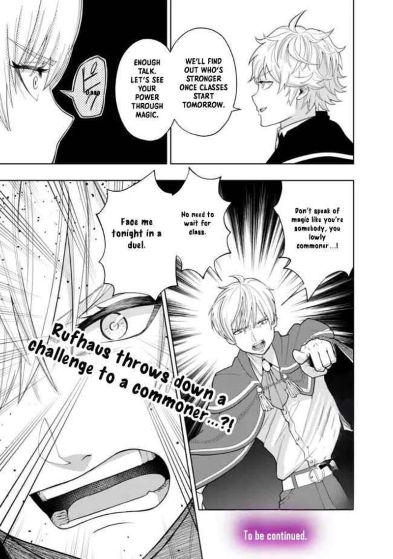 Raitei To Yobareta Saikyou Boukensha Majutsu Gakuin Ni Nyuugaku Shite Issai No Enryonaku Musou Suru 4 32