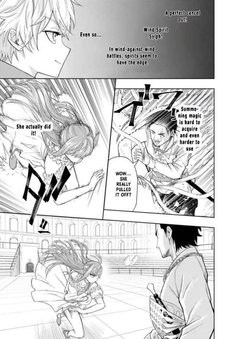 Raitei To Yobareta Saikyou Boukensha Majutsu Gakuin Ni Nyuugaku Shite Issai No Enryonaku Musou Suru 4 6