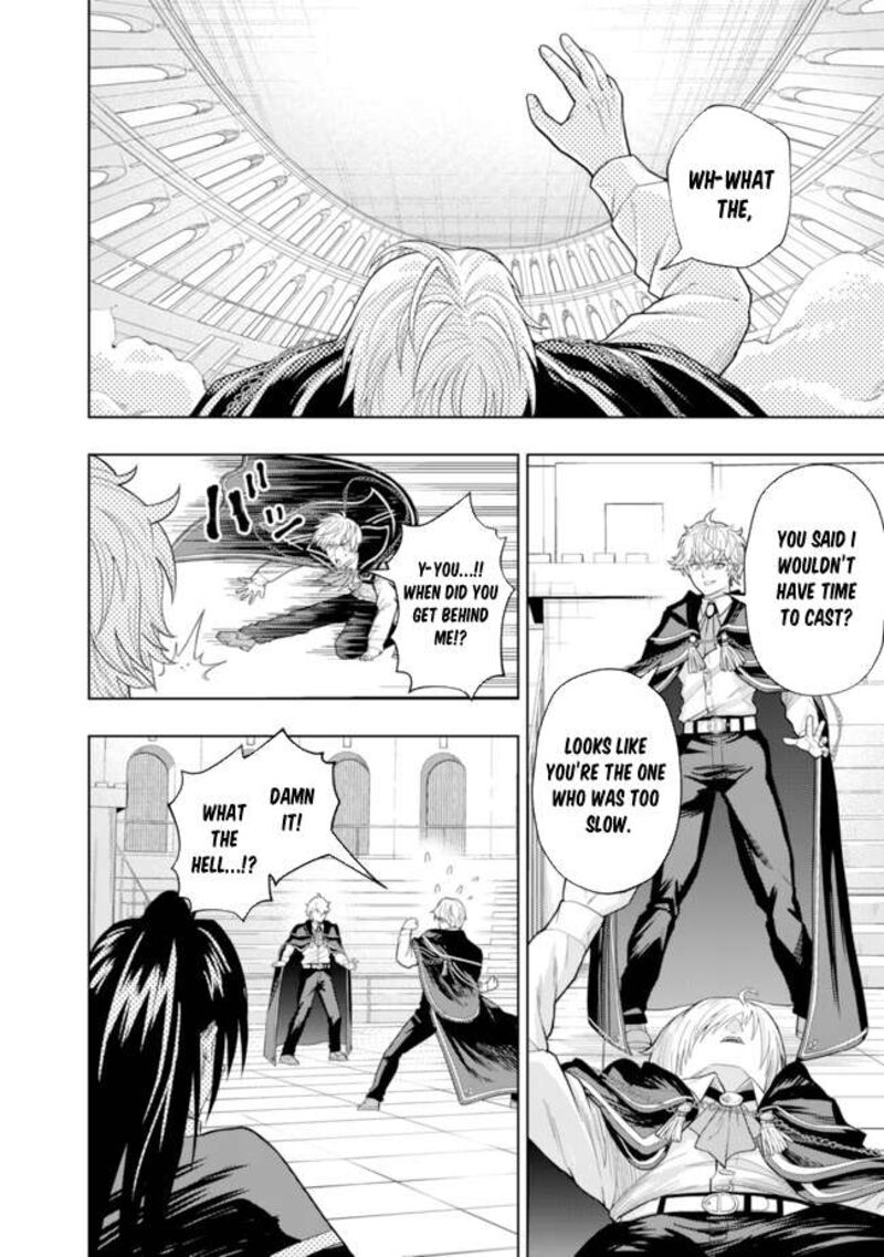 Raitei To Yobareta Saikyou Boukensha Majutsu Gakuin Ni Nyuugaku Shite Issai No Enryonaku Musou Suru 5 10