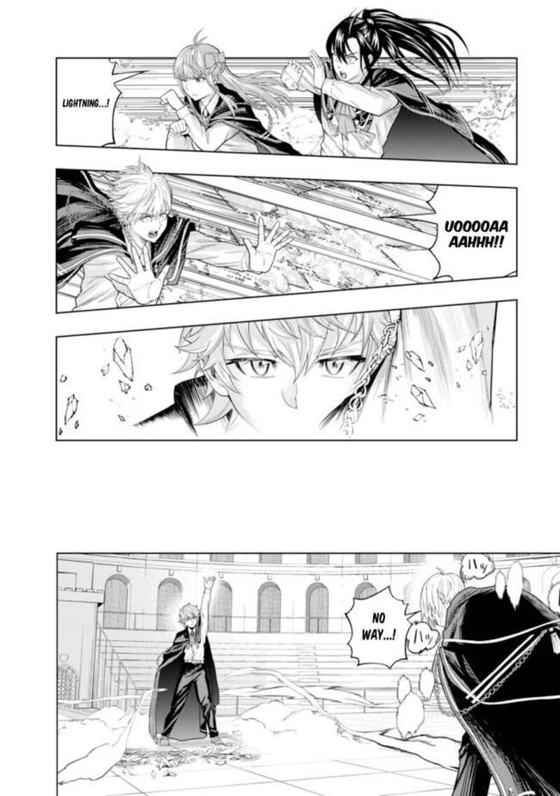 Raitei To Yobareta Saikyou Boukensha Majutsu Gakuin Ni Nyuugaku Shite Issai No Enryonaku Musou Suru 5 16