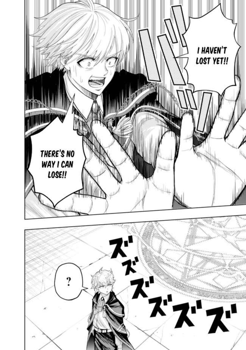 Raitei To Yobareta Saikyou Boukensha Majutsu Gakuin Ni Nyuugaku Shite Issai No Enryonaku Musou Suru 5 18