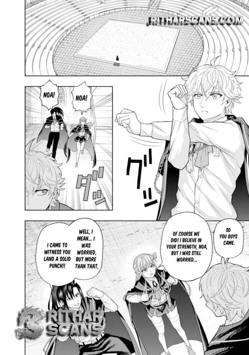 Raitei To Yobareta Saikyou Boukensha Majutsu Gakuin Ni Nyuugaku Shite Issai No Enryonaku Musou Suru 5 2