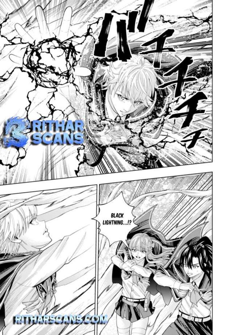 Raitei To Yobareta Saikyou Boukensha Majutsu Gakuin Ni Nyuugaku Shite Issai No Enryonaku Musou Suru 5 21