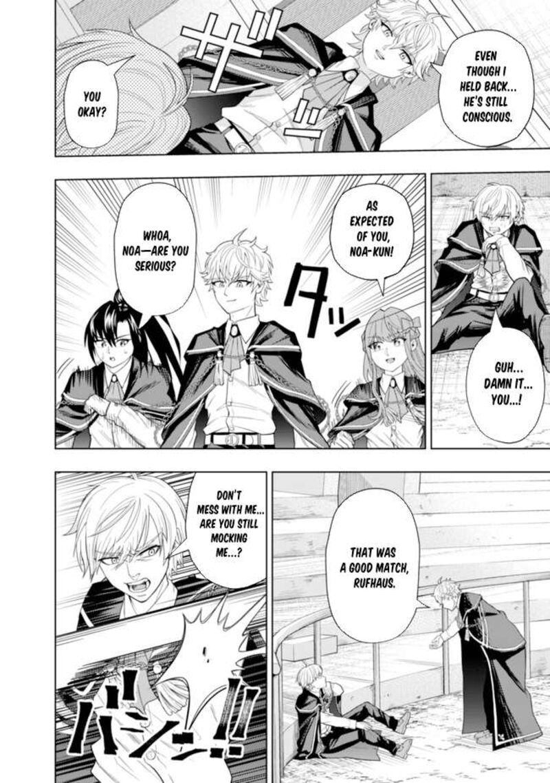 Raitei To Yobareta Saikyou Boukensha Majutsu Gakuin Ni Nyuugaku Shite Issai No Enryonaku Musou Suru 5 26