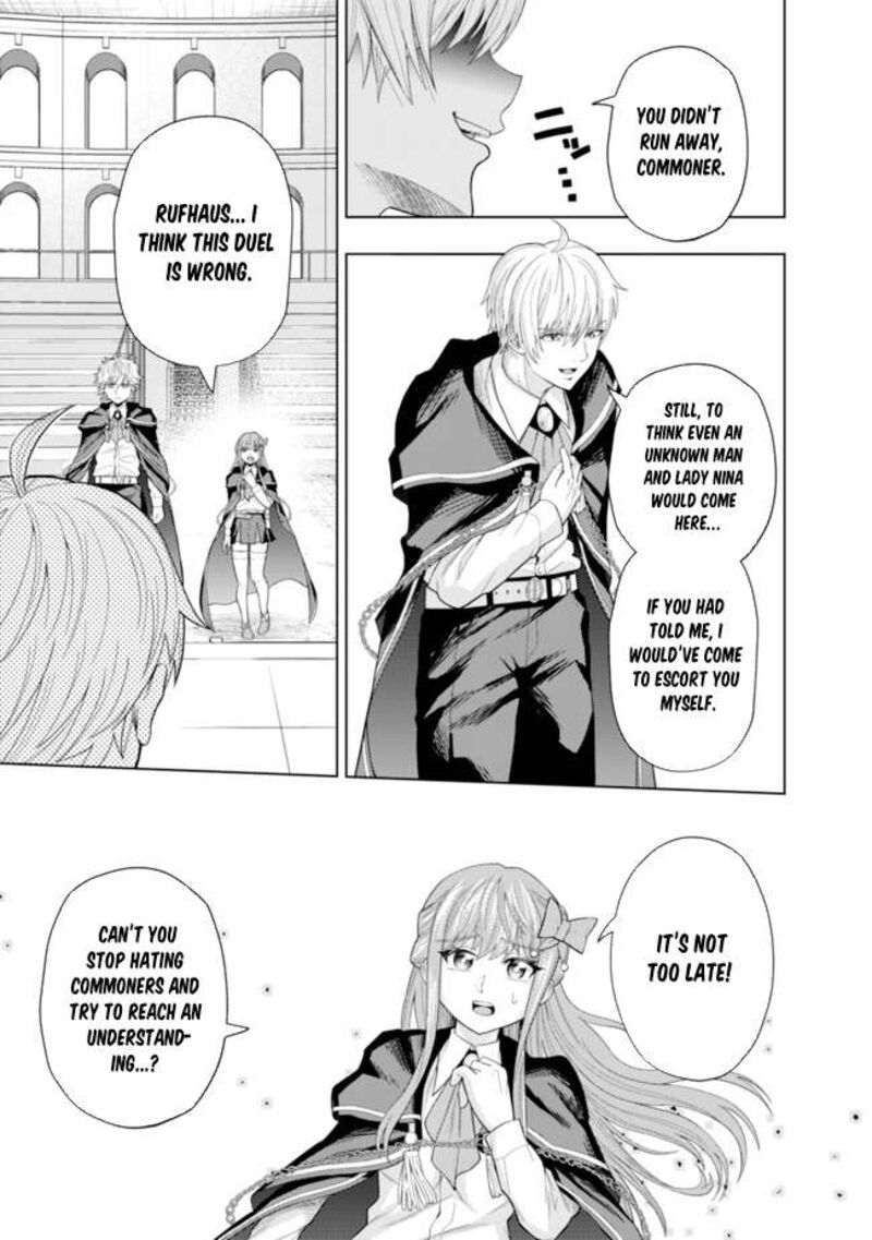 Raitei To Yobareta Saikyou Boukensha Majutsu Gakuin Ni Nyuugaku Shite Issai No Enryonaku Musou Suru 5 3