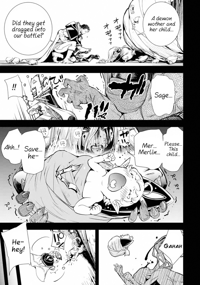 Rakudai Kenja No Gakuin Musou 1 19