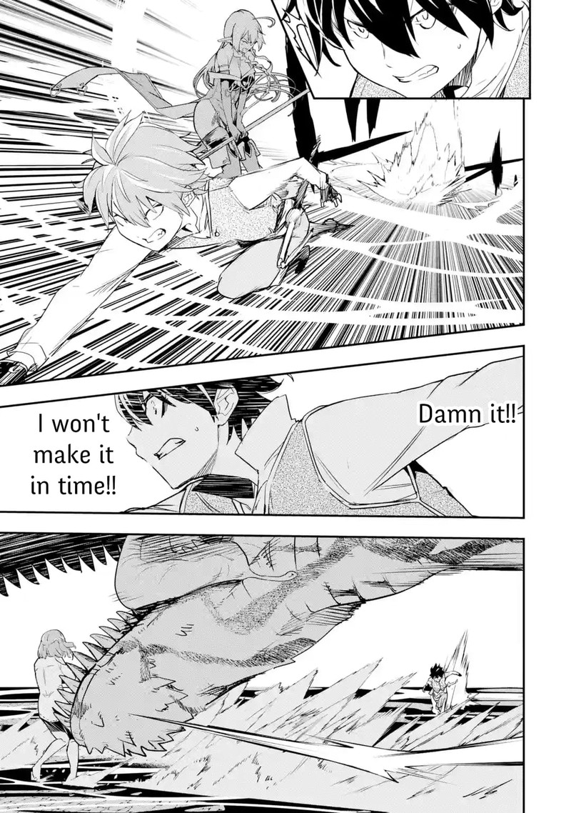 Rakudai Kenja No Gakuin Musou 14 14