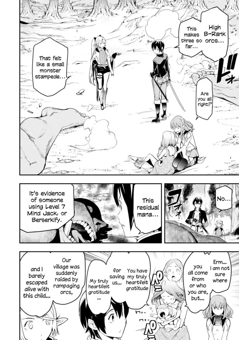 Rakudai Kenja No Gakuin Musou 20 59