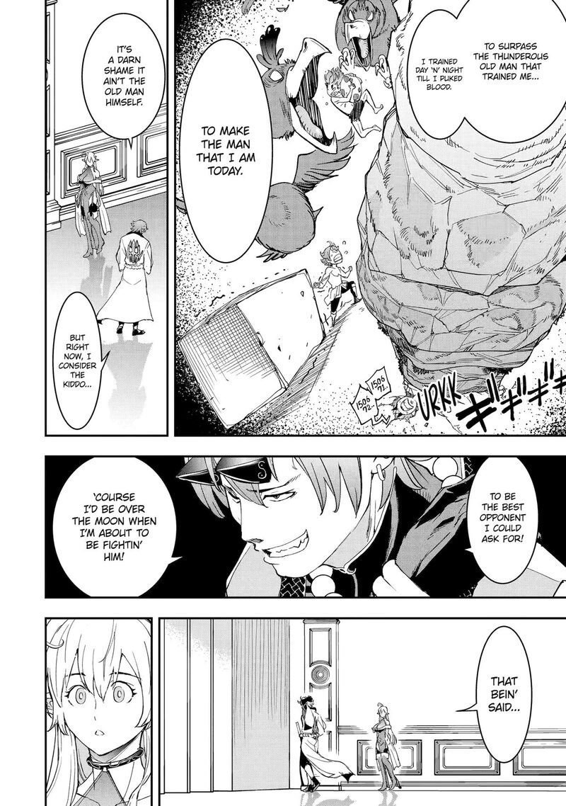 Rakudai Kenja No Gakuin Musou 24 14