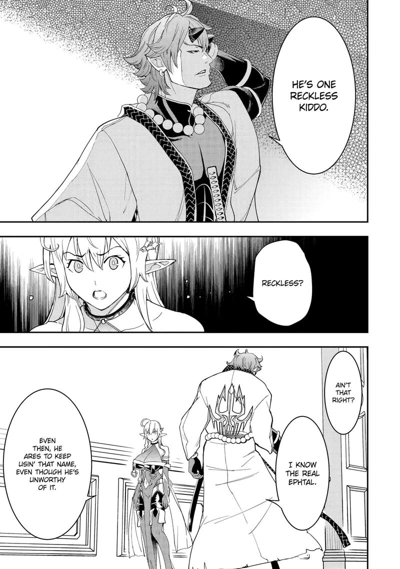 Rakudai Kenja No Gakuin Musou 24 15