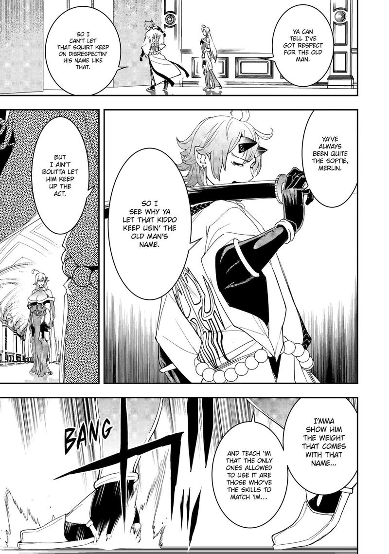 Rakudai Kenja No Gakuin Musou 24 17