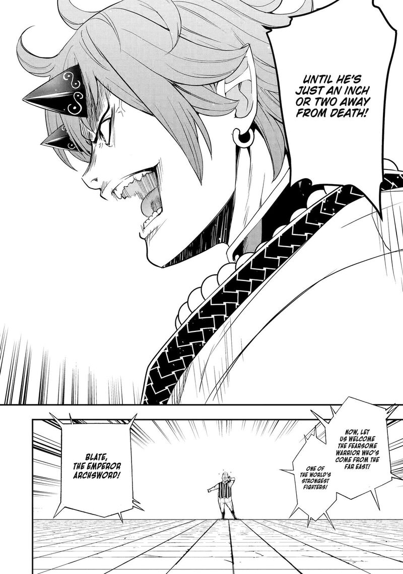 Rakudai Kenja No Gakuin Musou 24 18