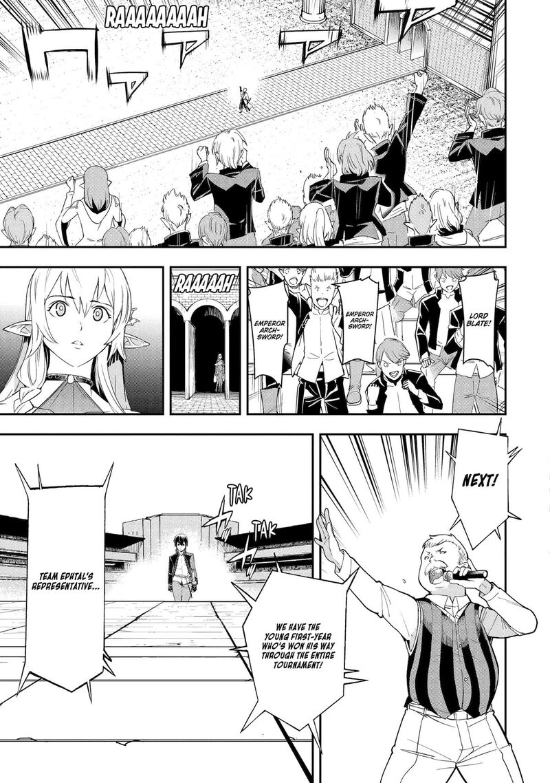 Rakudai Kenja No Gakuin Musou 24 19