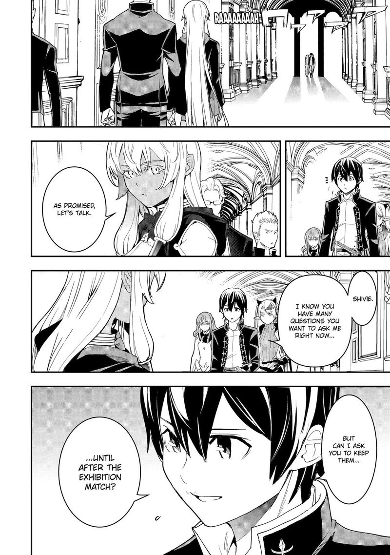 Rakudai Kenja No Gakuin Musou 24 2