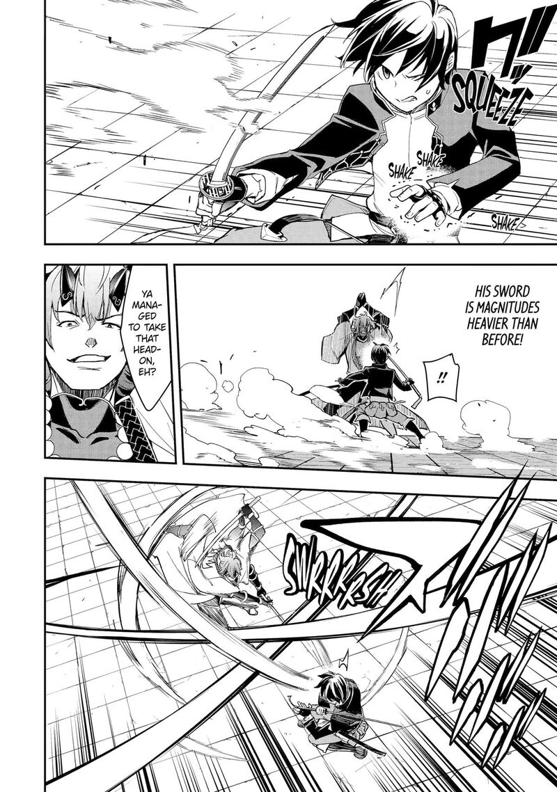 Rakudai Kenja No Gakuin Musou 24 25