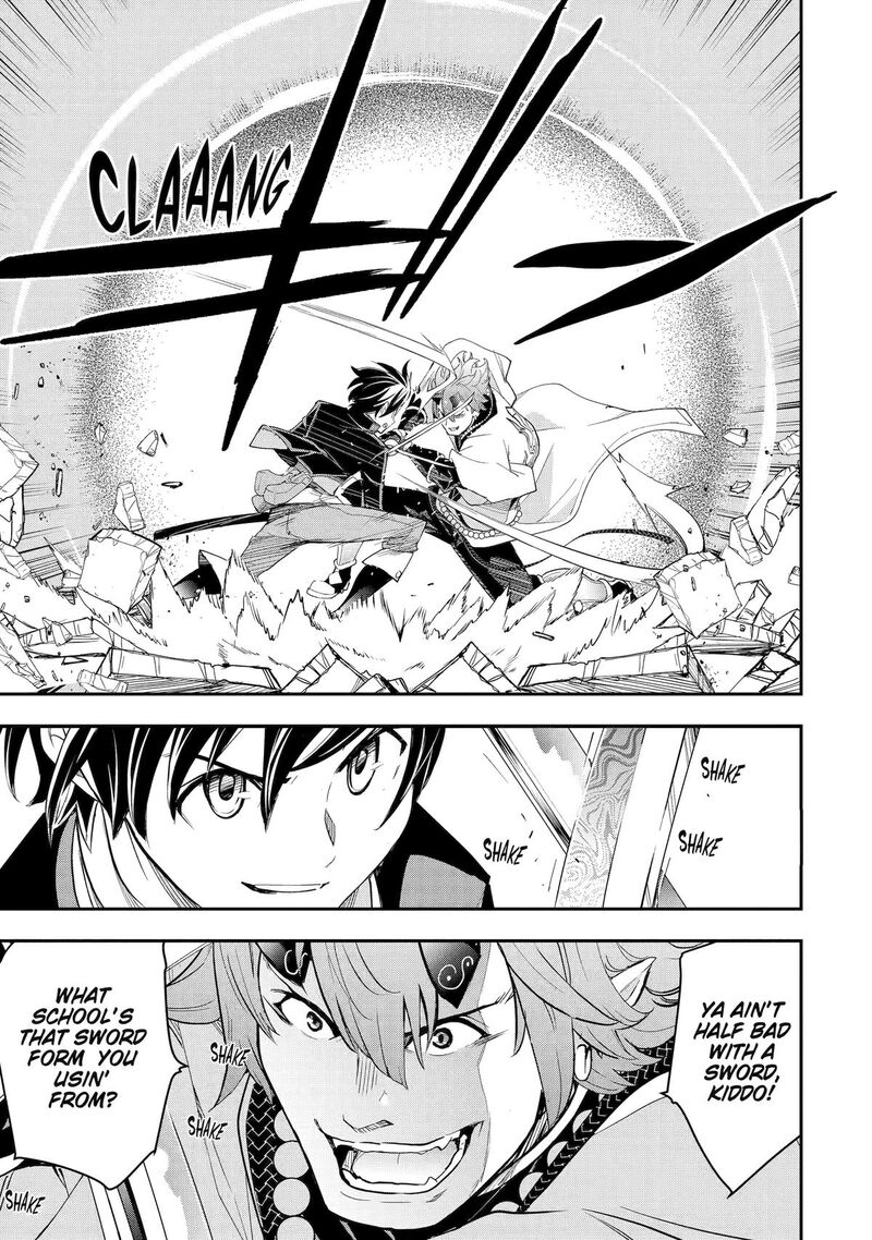 Rakudai Kenja No Gakuin Musou 24 28