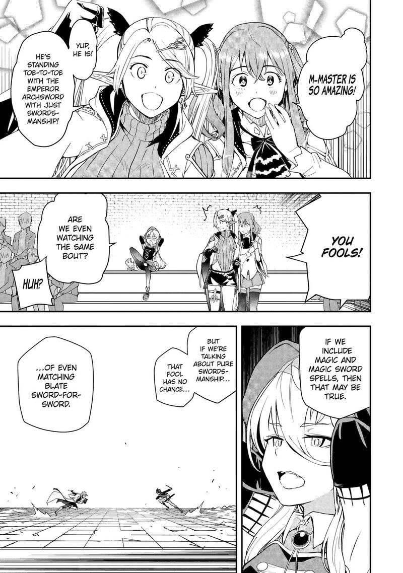 Rakudai Kenja No Gakuin Musou 24 32