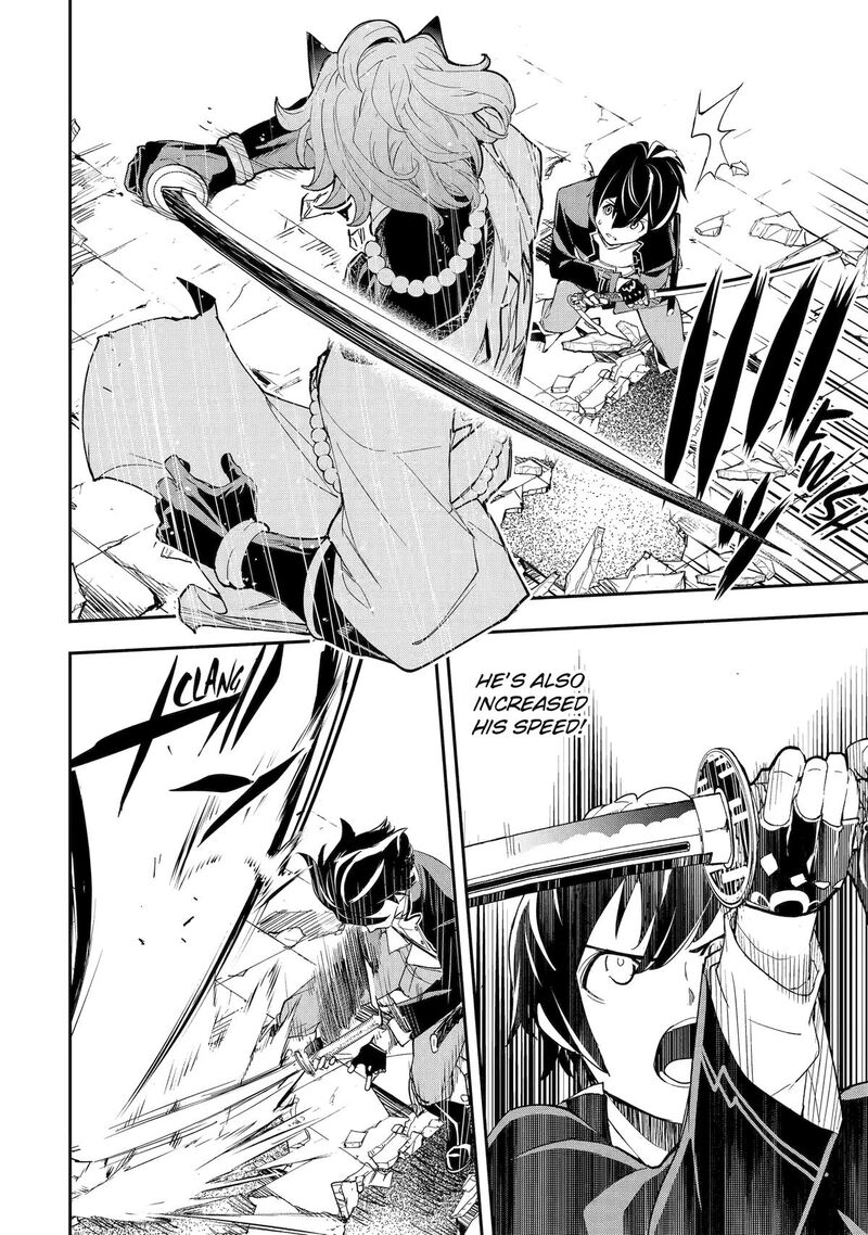 Rakudai Kenja No Gakuin Musou 24 37