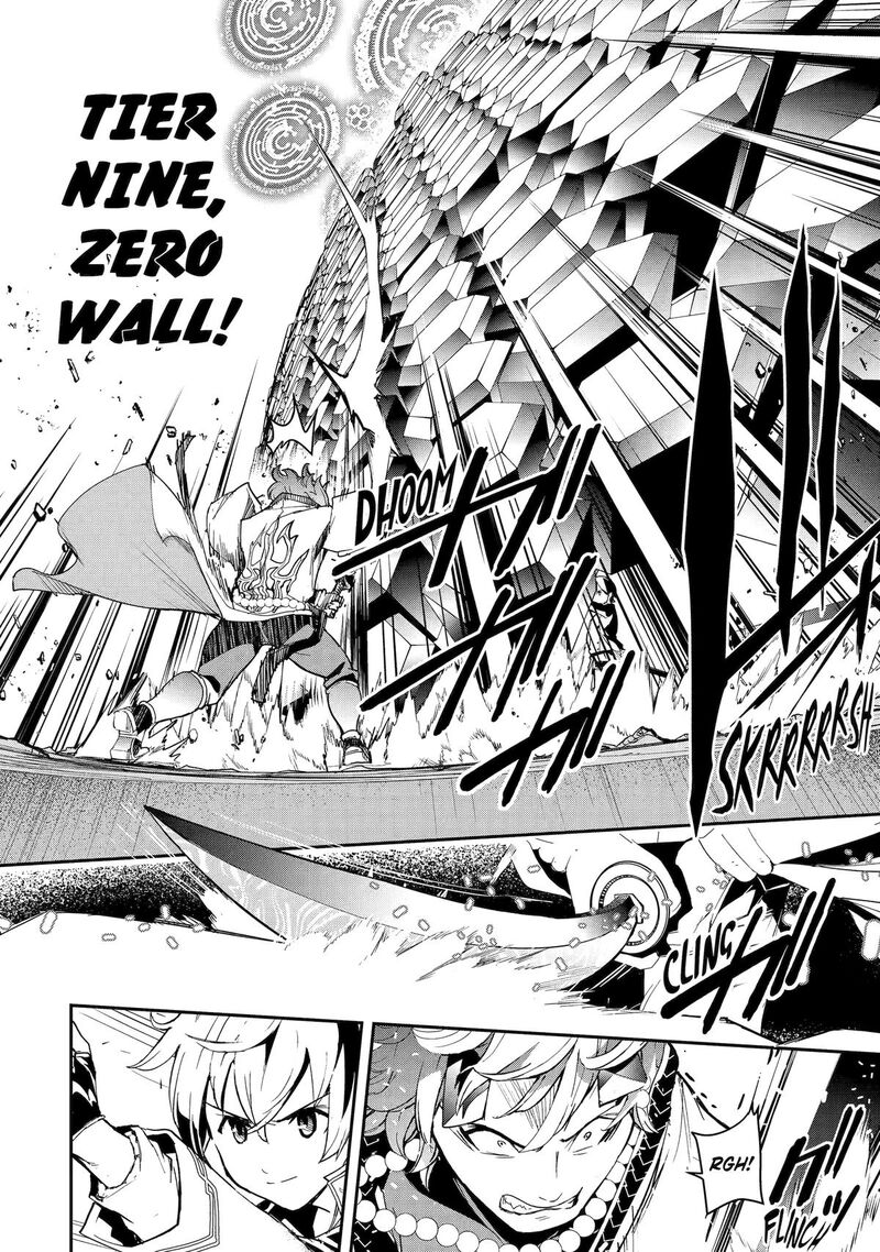 Rakudai Kenja No Gakuin Musou 24 39