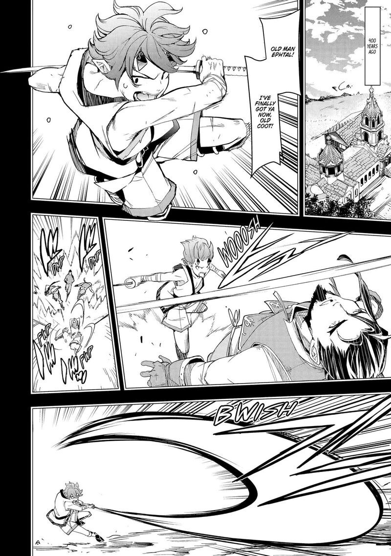 Rakudai Kenja No Gakuin Musou 24 4