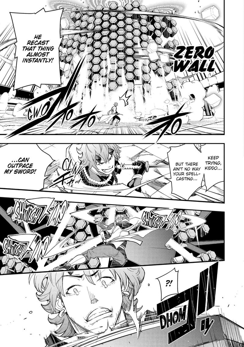 Rakudai Kenja No Gakuin Musou 24 43