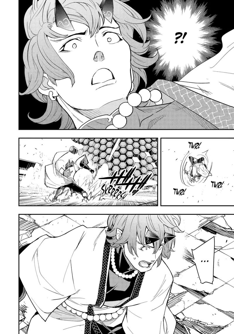 Rakudai Kenja No Gakuin Musou 24 46