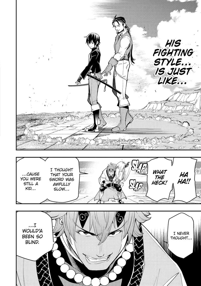 Rakudai Kenja No Gakuin Musou 24 48