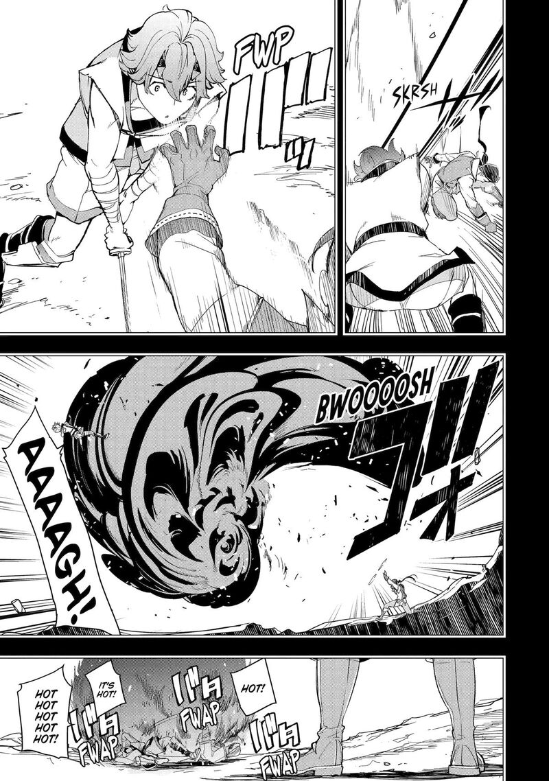 Rakudai Kenja No Gakuin Musou 24 5