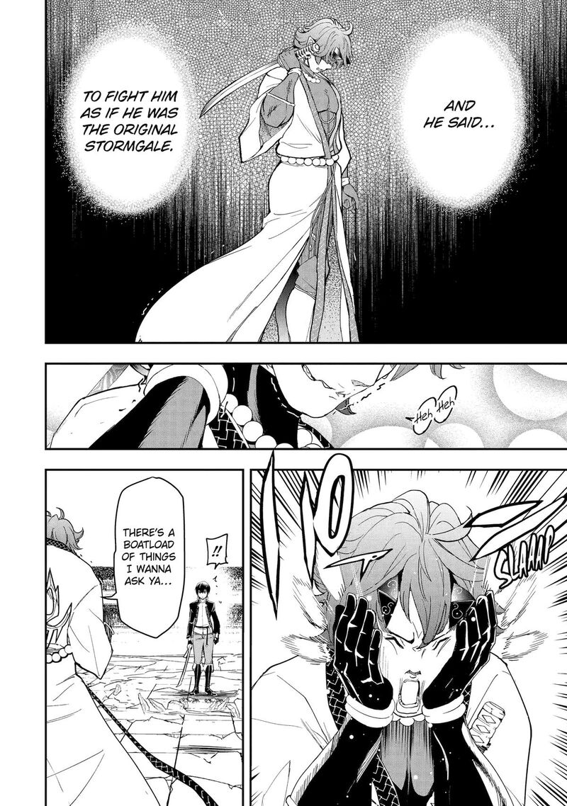 Rakudai Kenja No Gakuin Musou 24 52