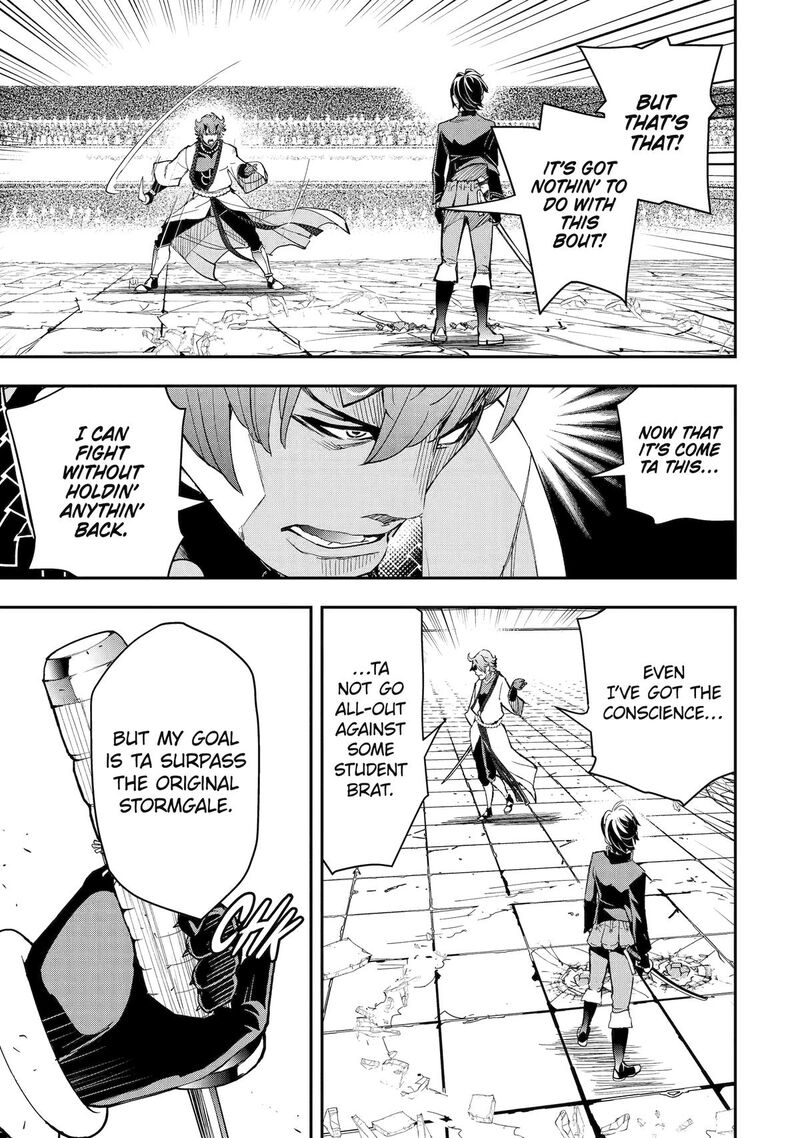 Rakudai Kenja No Gakuin Musou 24 53