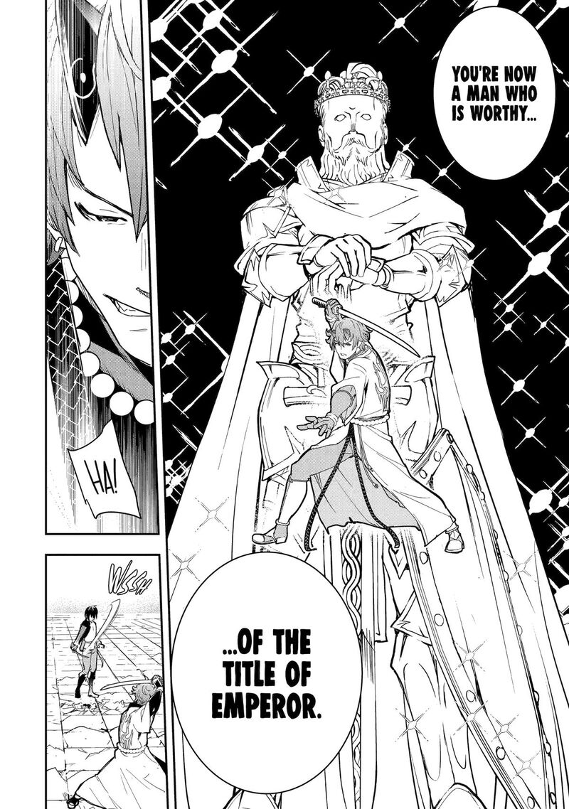 Rakudai Kenja No Gakuin Musou 24 56