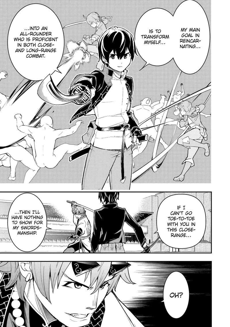 Rakudai Kenja No Gakuin Musou 24 57