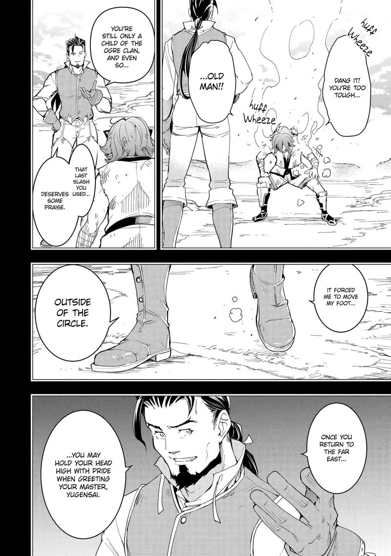 Rakudai Kenja No Gakuin Musou 24 6