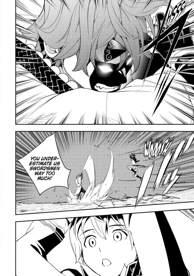 Rakudai Kenja No Gakuin Musou 25 10