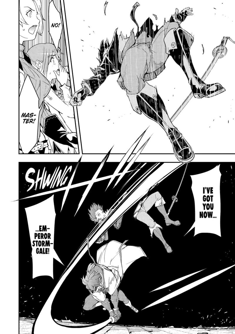 Rakudai Kenja No Gakuin Musou 25 12