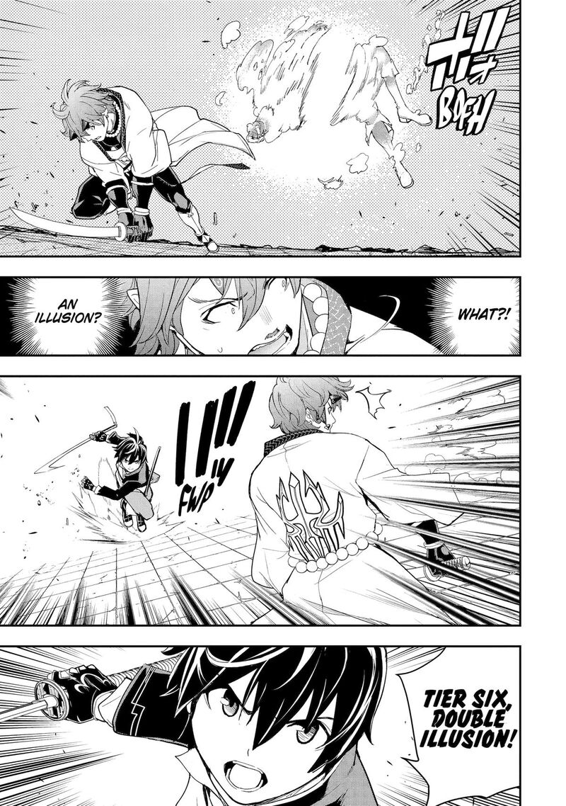 Rakudai Kenja No Gakuin Musou 25 13