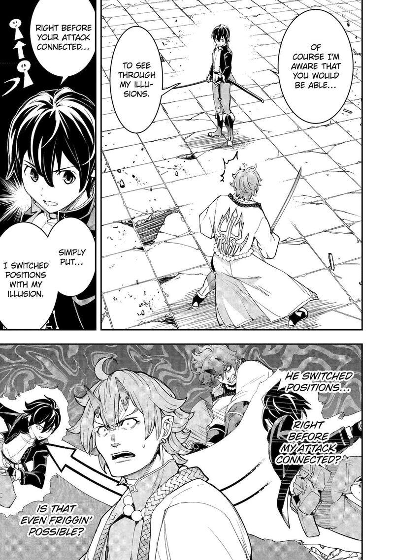 Rakudai Kenja No Gakuin Musou 25 17