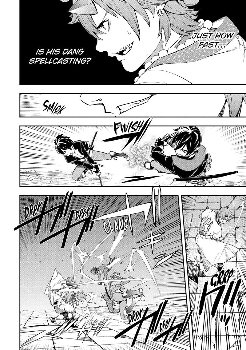 Rakudai Kenja No Gakuin Musou 25 18