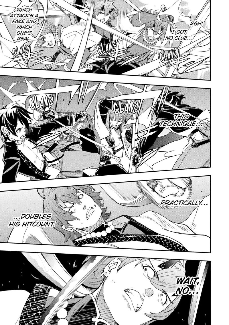 Rakudai Kenja No Gakuin Musou 25 19