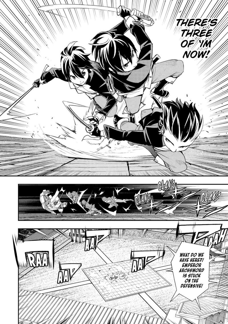 Rakudai Kenja No Gakuin Musou 25 20