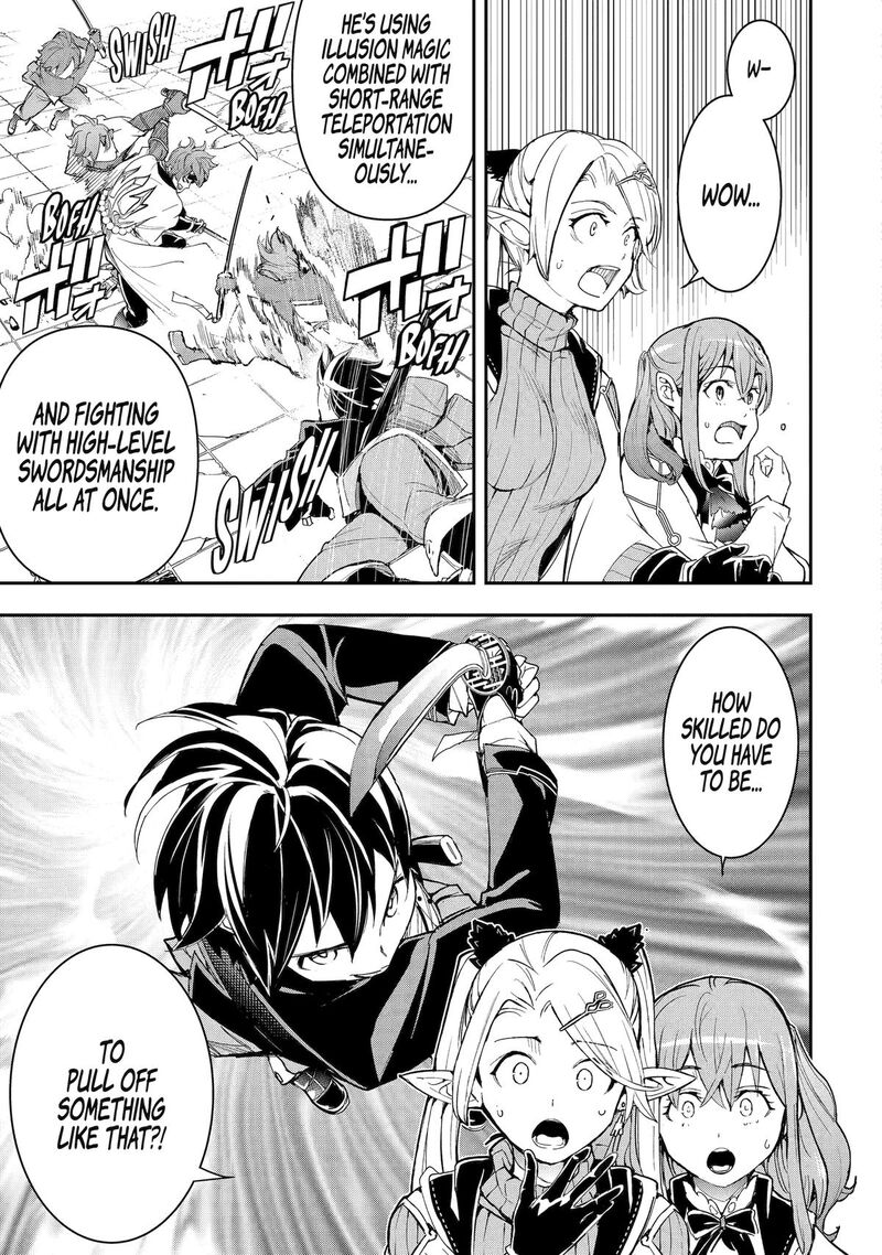 Rakudai Kenja No Gakuin Musou 25 21