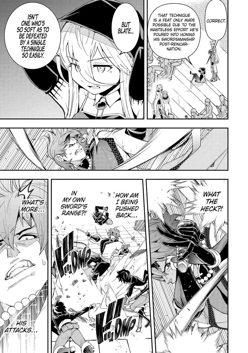 Rakudai Kenja No Gakuin Musou 25 23