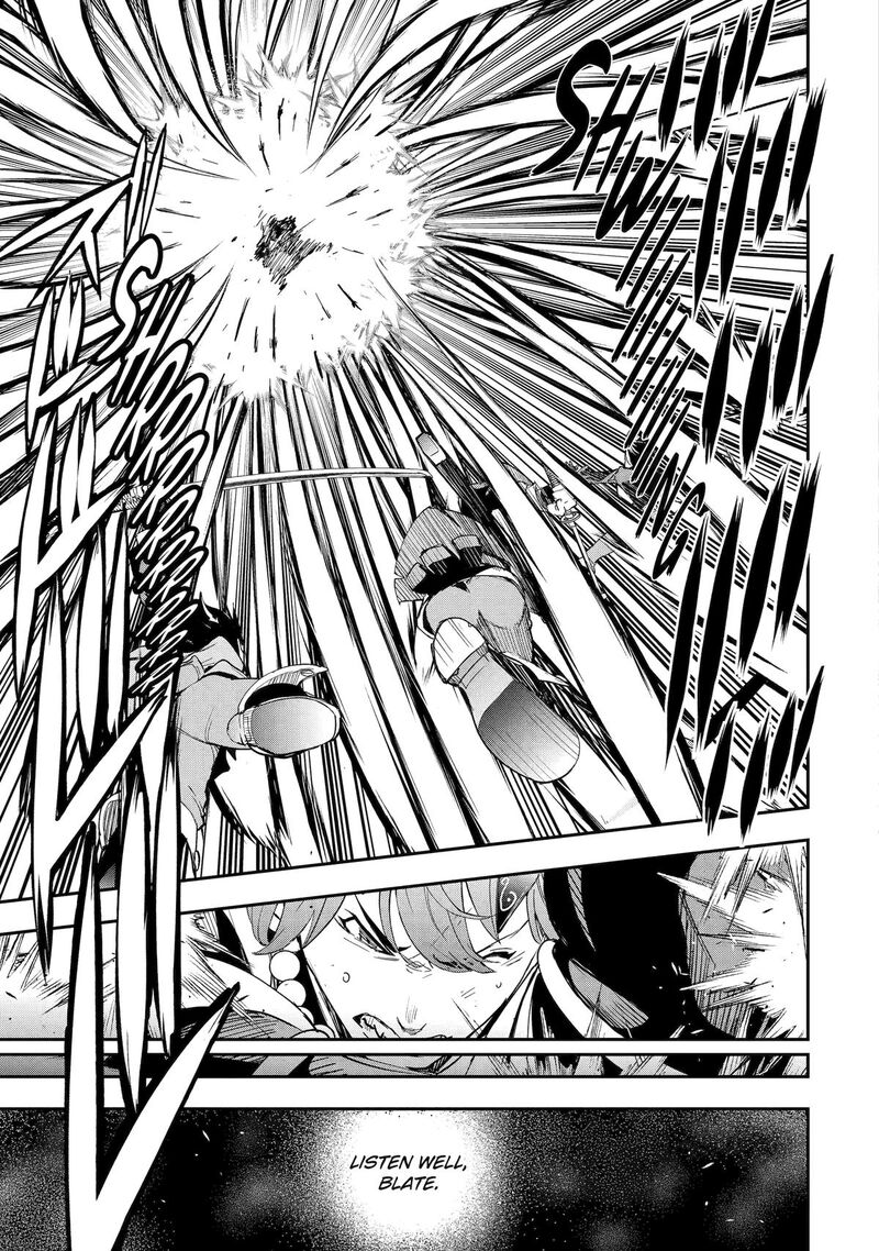 Rakudai Kenja No Gakuin Musou 25 25