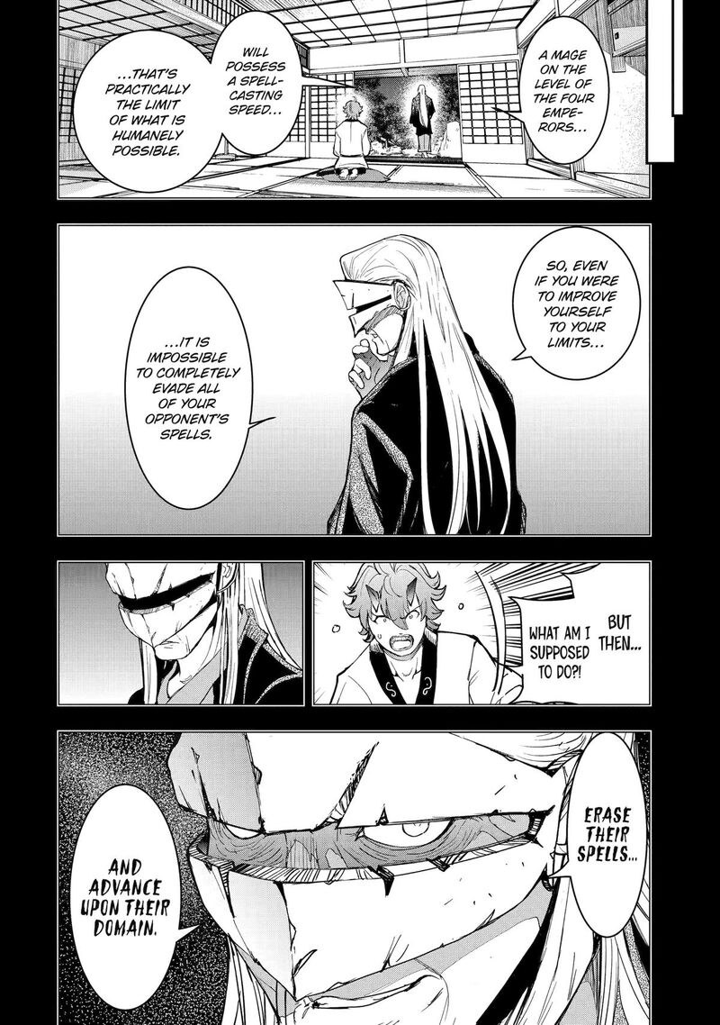 Rakudai Kenja No Gakuin Musou 25 26